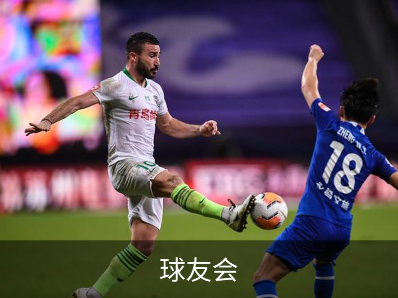 球友会品牌故事