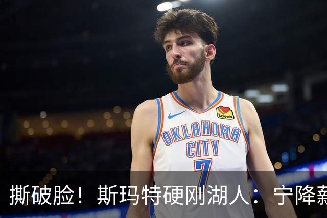 about image