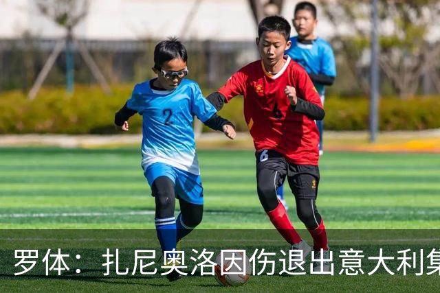 about image